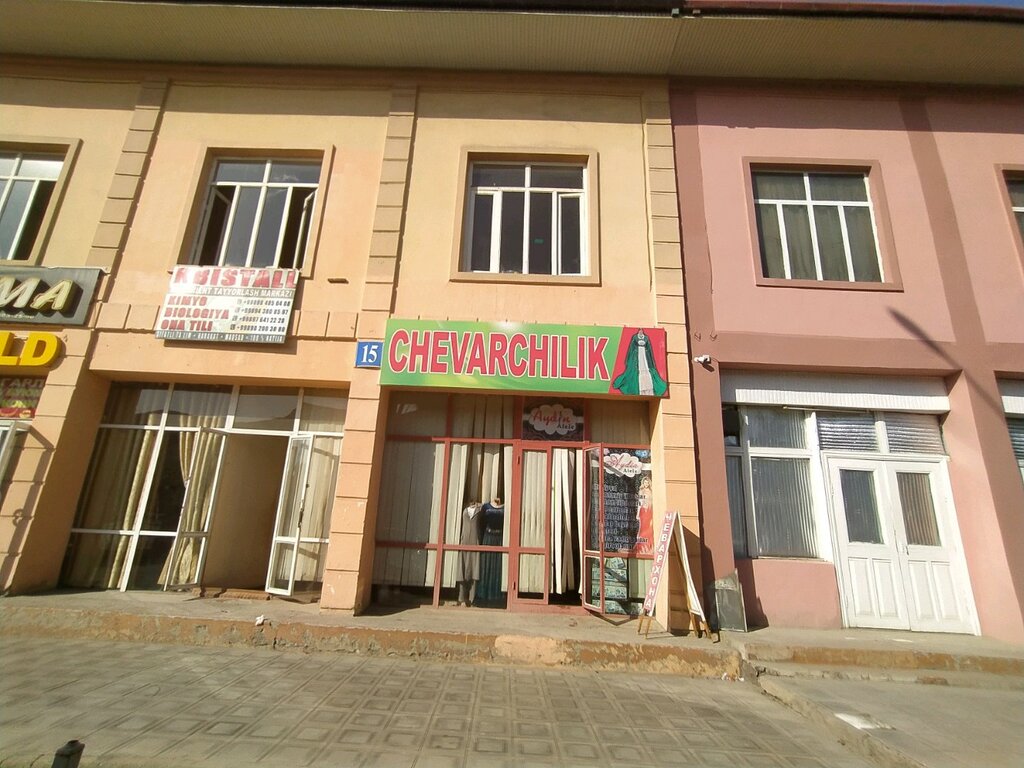 Tailor Aydin, Andijan, photo