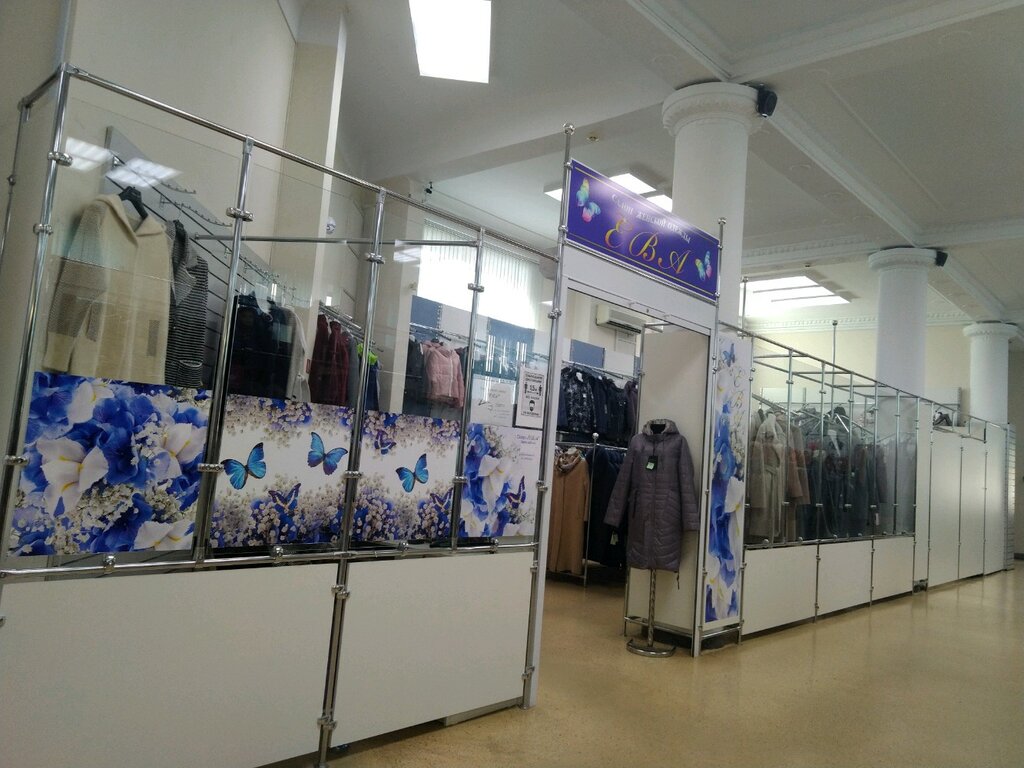 Clothing store Ева, Bryansk, photo