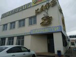 Cafe (50 let Oktyabrya Avenue, 45 с2), cafe