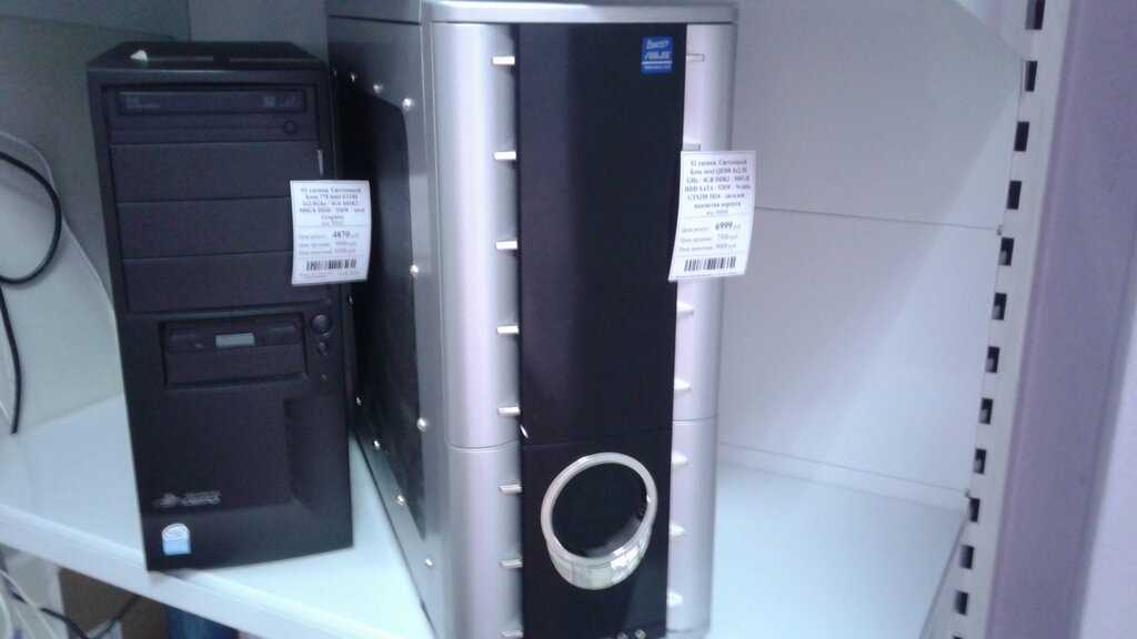 Thrift store Сата. Лайт, Tuapse, photo