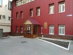 Priyemnaya Prezidenta Rossiyskoy Federatsii V Saratovskoy oblasti (ulitsa imeni Chelyuskintsev, 114А), government ministries, services