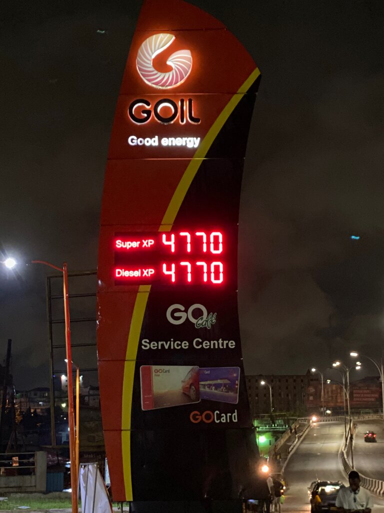 Gas station Goil, Kumasi, photo