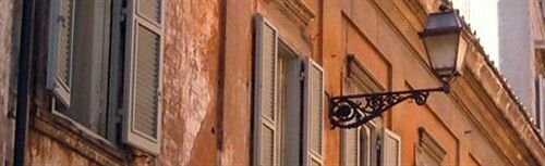 Гостиница B&b Danilo в Риме