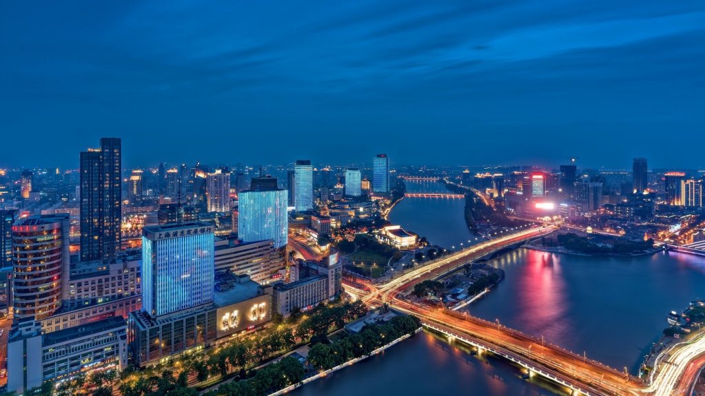 Фото Shangri-La Ningbo