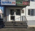 Apteka Veda (rabochiy posyolok Markova, 4) ، صيدلية