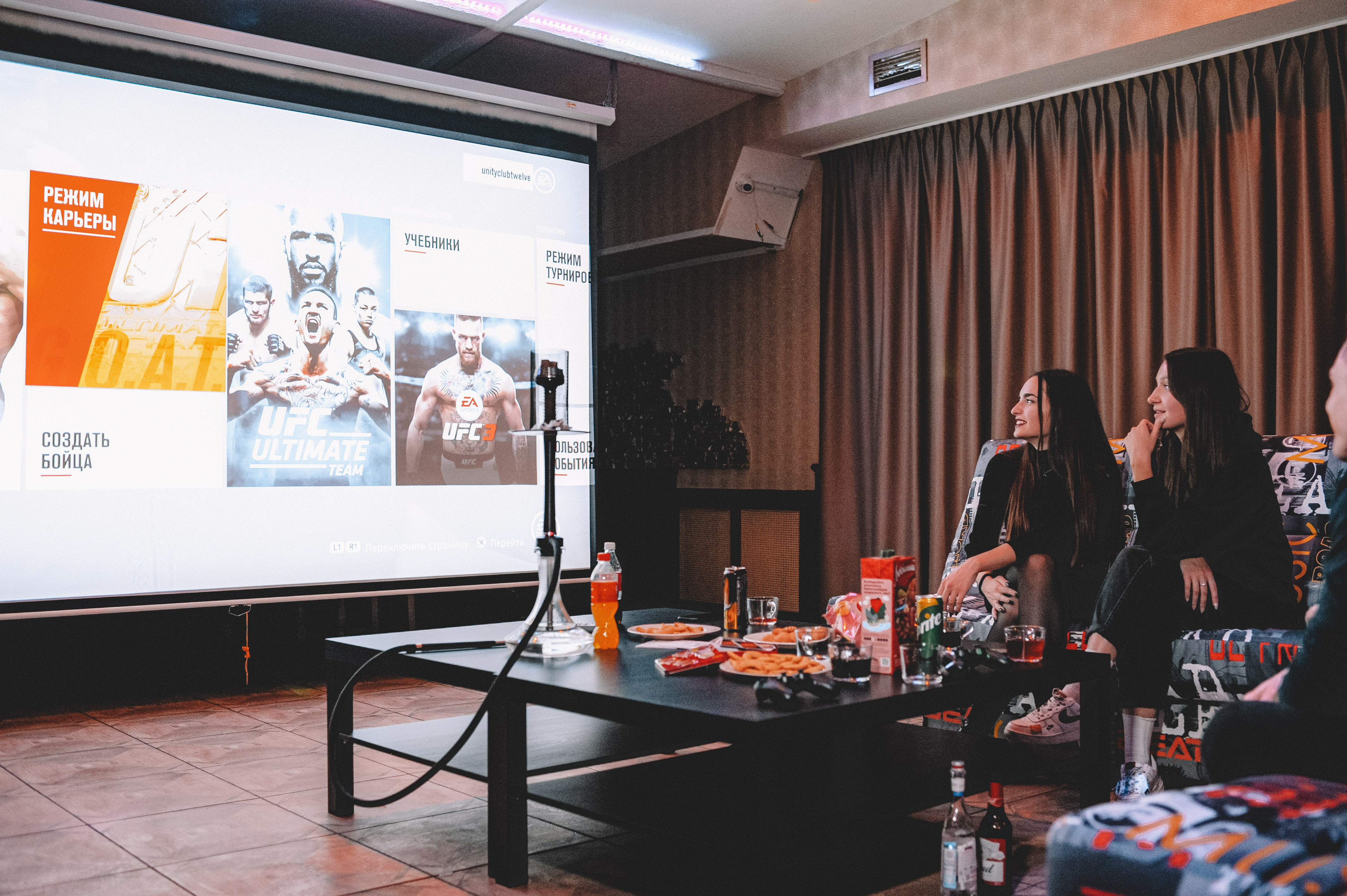 Unity Club, антикафе, ул. Гагарина, 118, Самара - Яндекс Карты