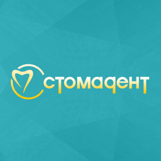 Стомадент
