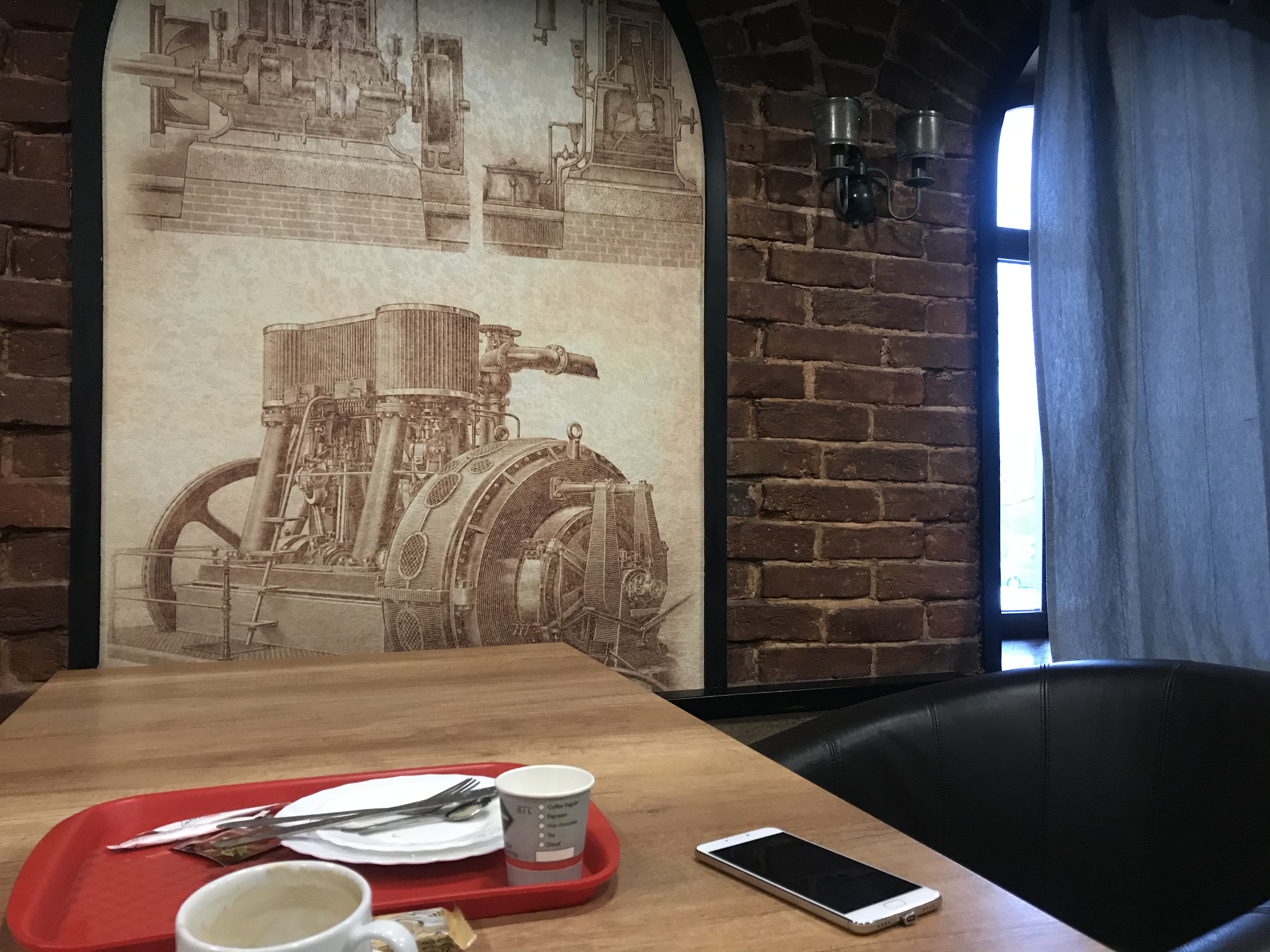 Фото Заводская