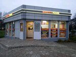 Barbecue house (Trufanova Street, 10А) ، مقهى