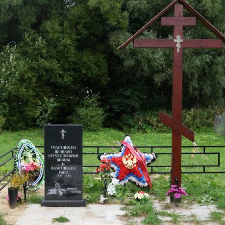 Monument, memorial Погибшим воинам, Moscow and Moscow Oblast, photo