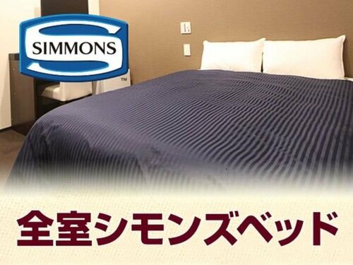 Гостиница Hotel LiVEMAX Saitama Asakaekimae