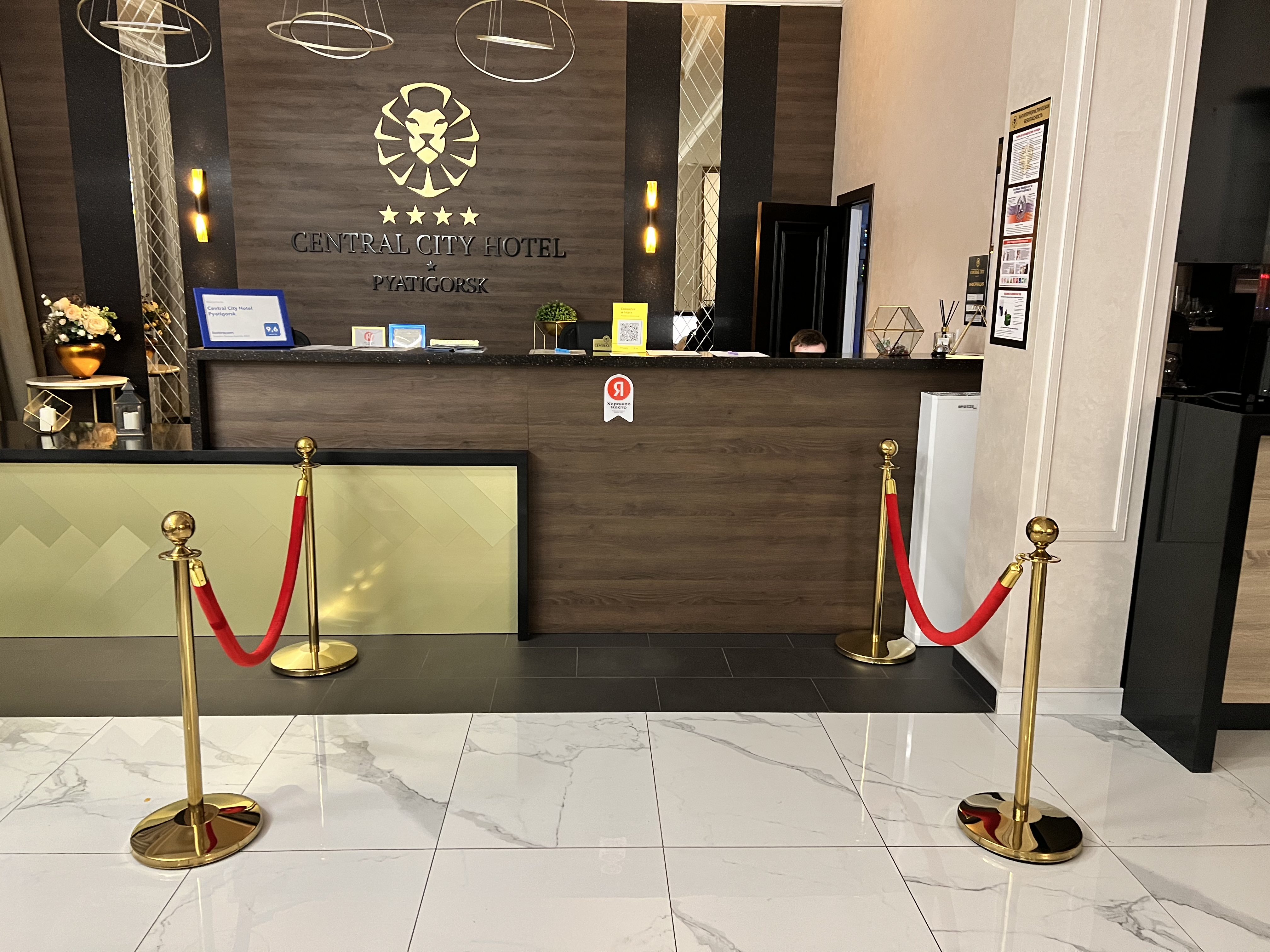 Фото Central City