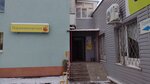 Парикмахерская (ул. Маршала Голованова, 49, Нижний Новгород), парикмахерская в Нижнем Новгороде