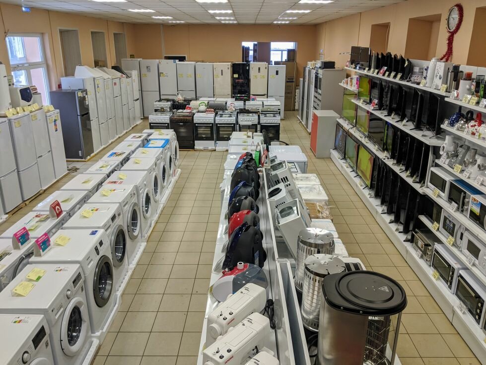 Травмпункт расписание врачей (52 фото)