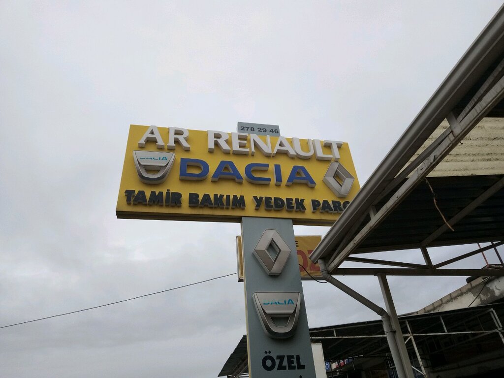 ورشة لتصليح السيارات Ar Renault ، أنقرة، صورة