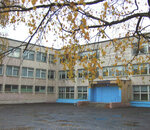 Гимназия (Polevaya ulitsa, 18А), gymnasium