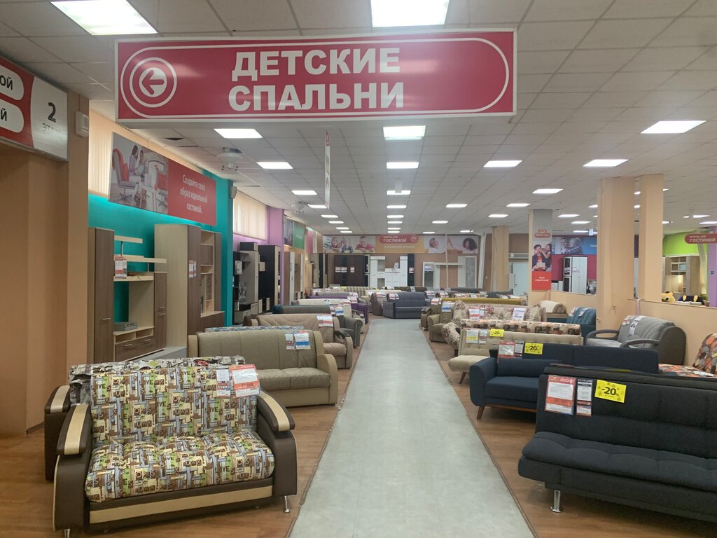 Магазин мебели Мебель-Град, Владивосток, фото