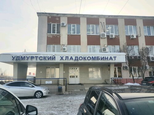 Мясная продукция оптом Комос Групп, Ижевск, фото