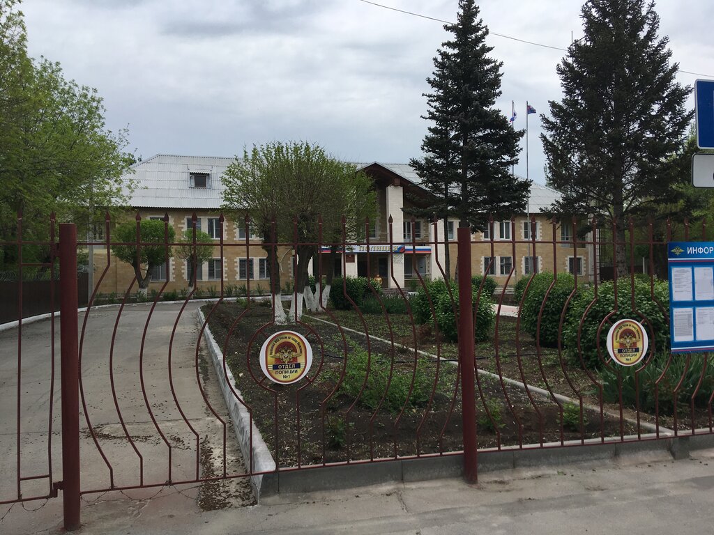 Police department Otdel politsii № 1 Upravleniya Mvd Rossii po gorodu Volzhskomu, Volzhskiy, photo