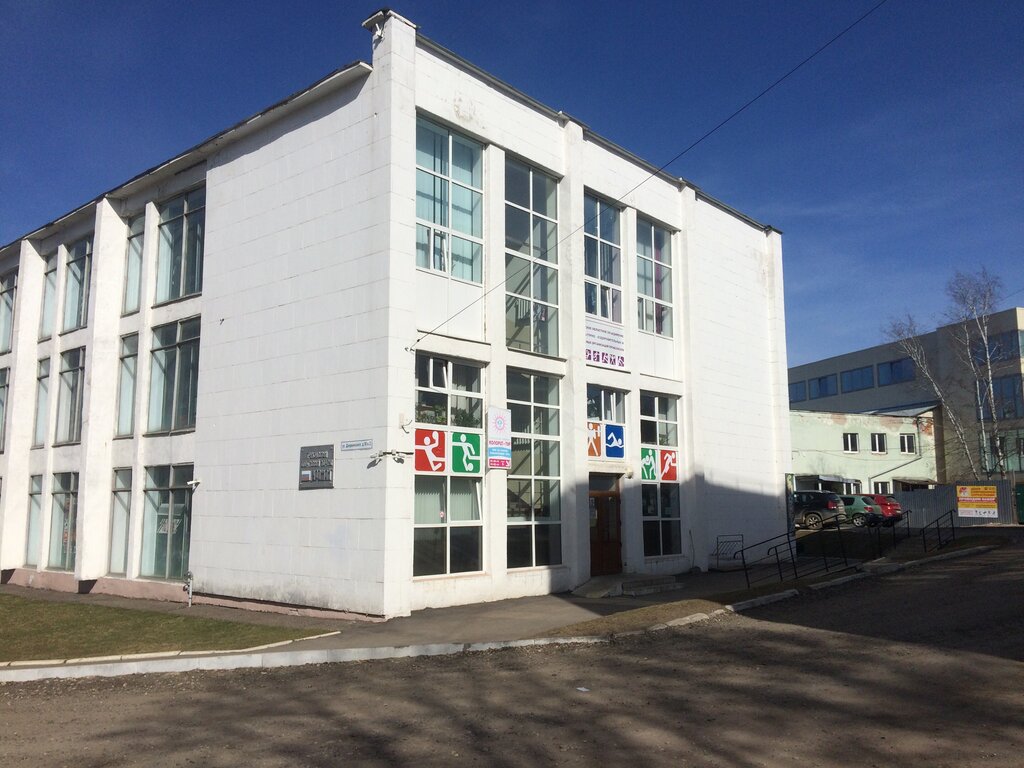 Спортивный комплекс Урожай, Смоленск, фото