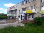 Ametist-K (Metallwrgter Avenue, 15/1), dental clinic