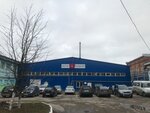 Картон-Полиграф (ulitsa Komsomolskaya Roshcha, 39), servicios de impresión