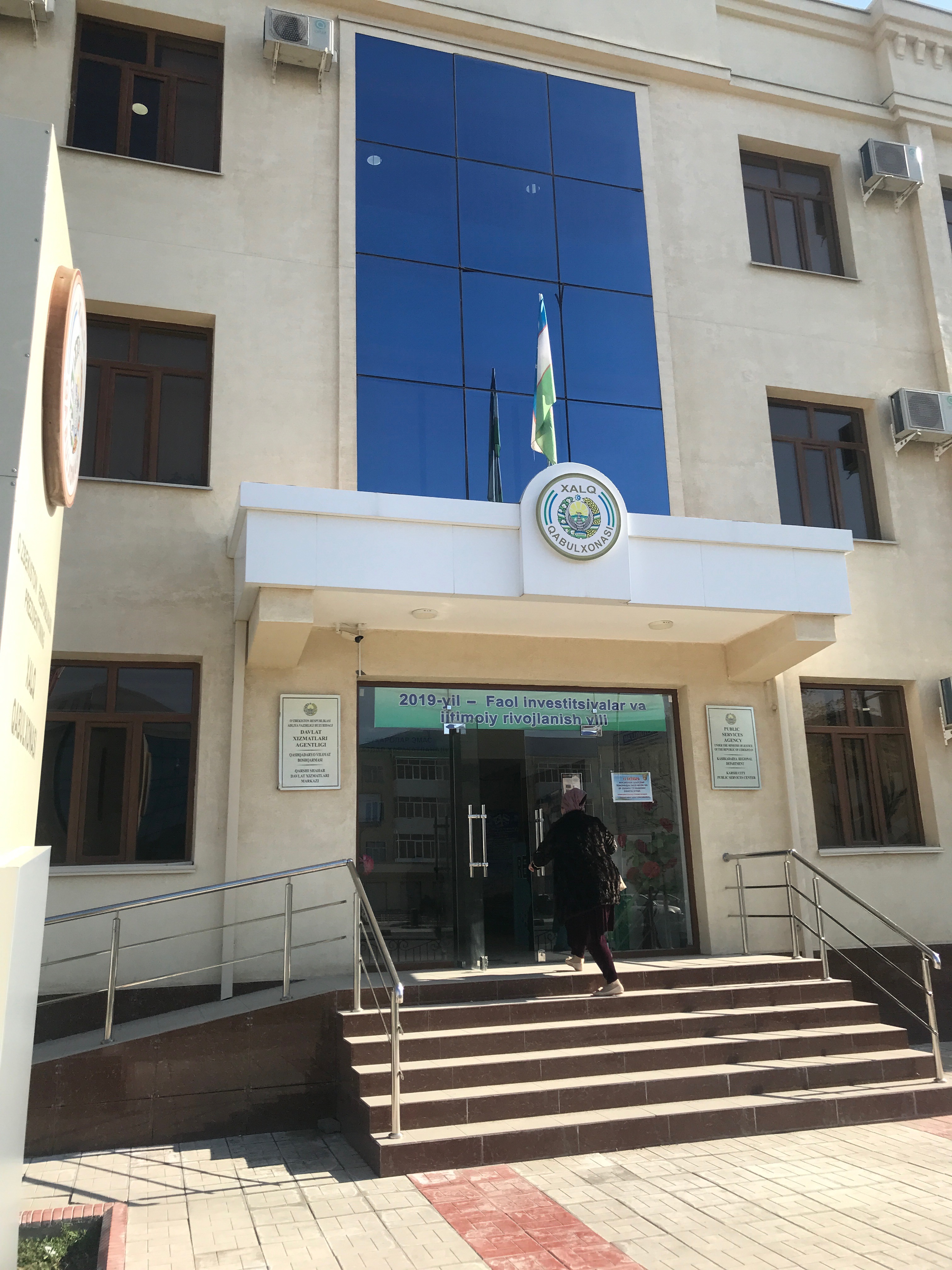 Xotinimning külotdagi surati