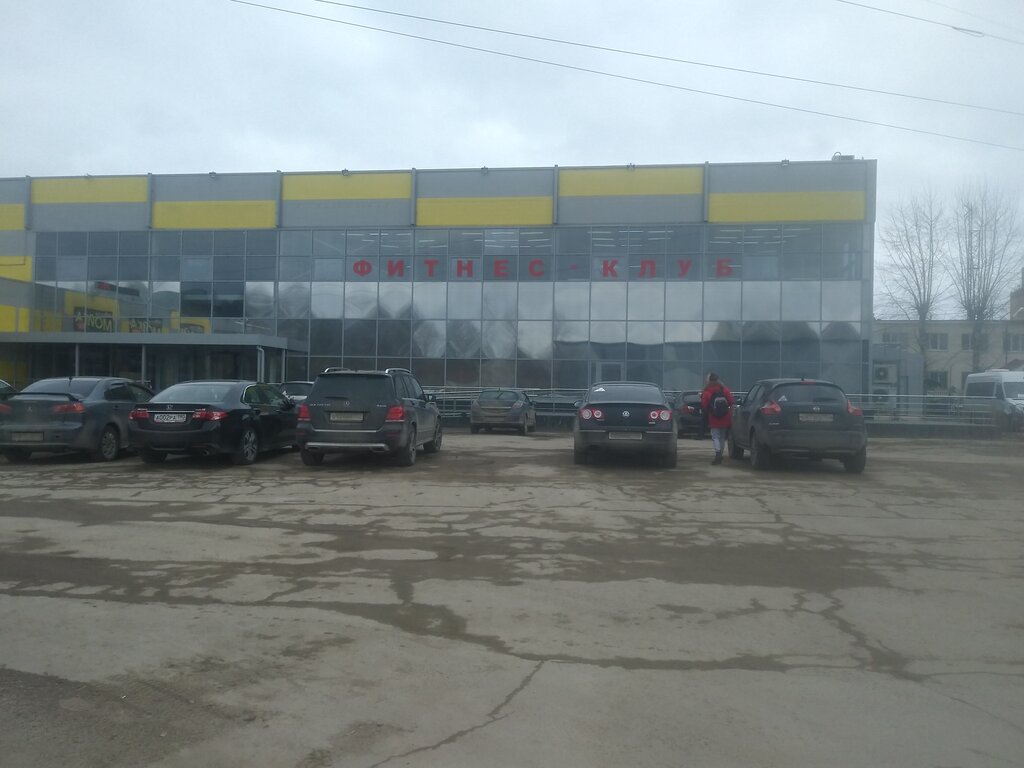 Гибдд дмитров бирлово поле график Росток, fitness club, Dmitrov, ulitsa Birlovo Pole, 30 - Yandex Maps