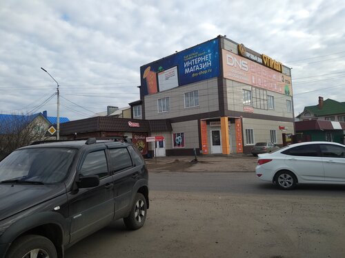 Shopping mall Олимп, Rasskazovo, photo