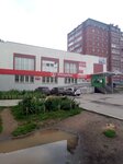 Три тысячи мелочей (Dekabristov Street, 5/3), department store