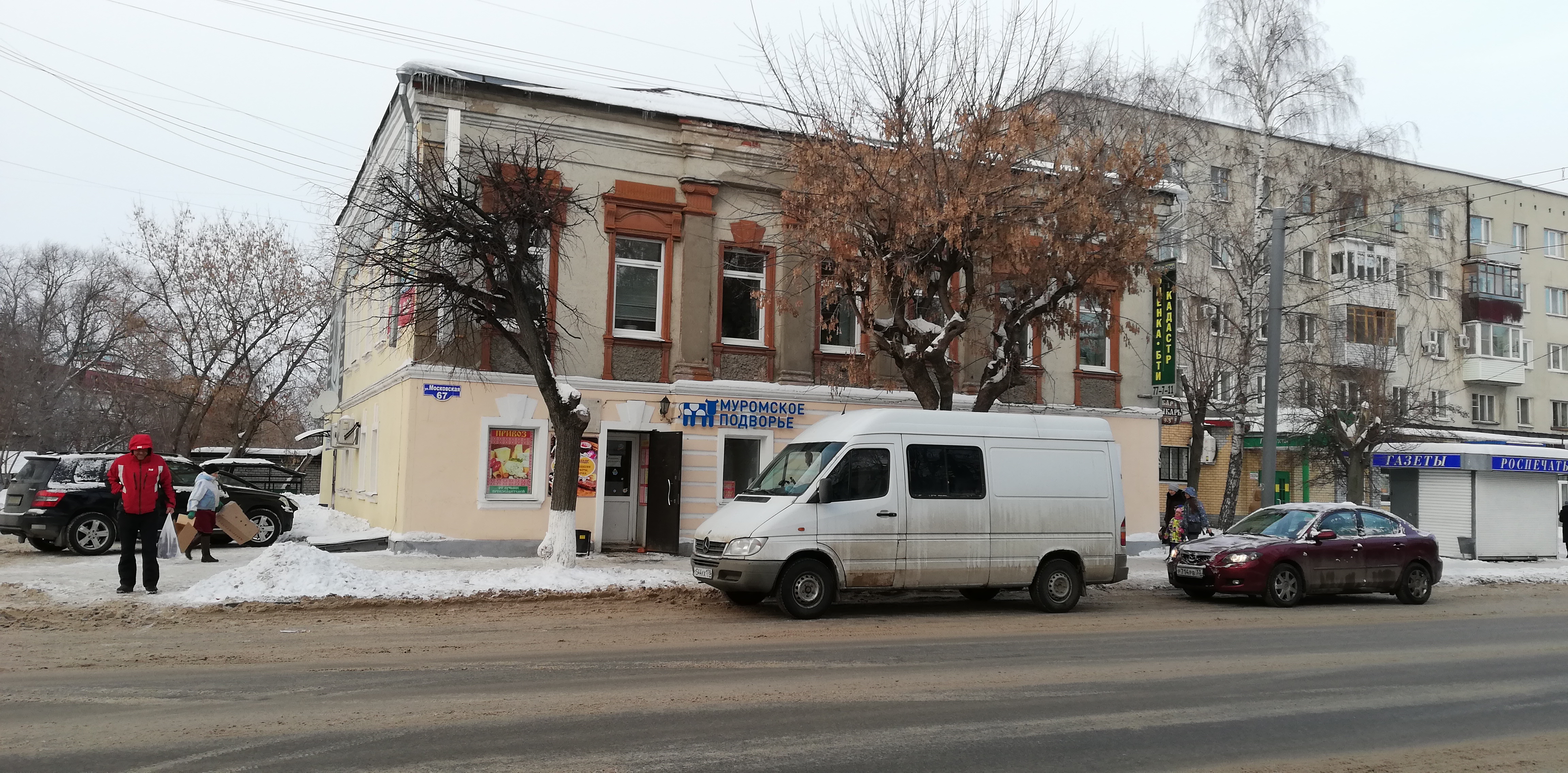 Больше не работает: Континент, турагентство, Владимирская область, Муром, Москов