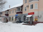 Sotochka (ulitsa Pobedy, 8), alcoholic beverages