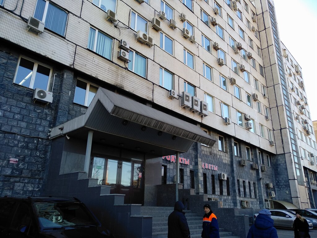 Grocery Мизур, Moscow, photo