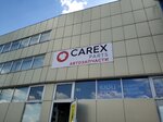 Carex (Severnaya ulitsa, 9), auto parts and auto goods store