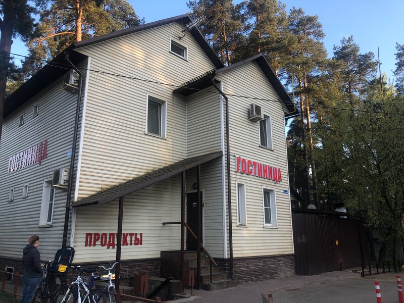 Гостиница 42 км в Раменском