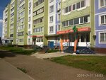 Zooмагазин (ulitsa Suleymanovoy, 1), pet shop