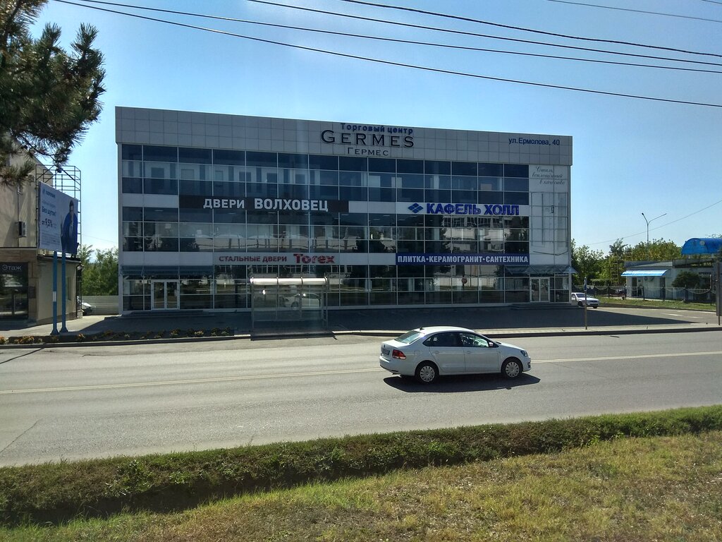 Ижевские ружья ул ермолова 14б пятигорск фото Panorama: Volhovets, doors, Pyatigorsk, ulitsa Yermolova, 40с4 - Yandex Maps