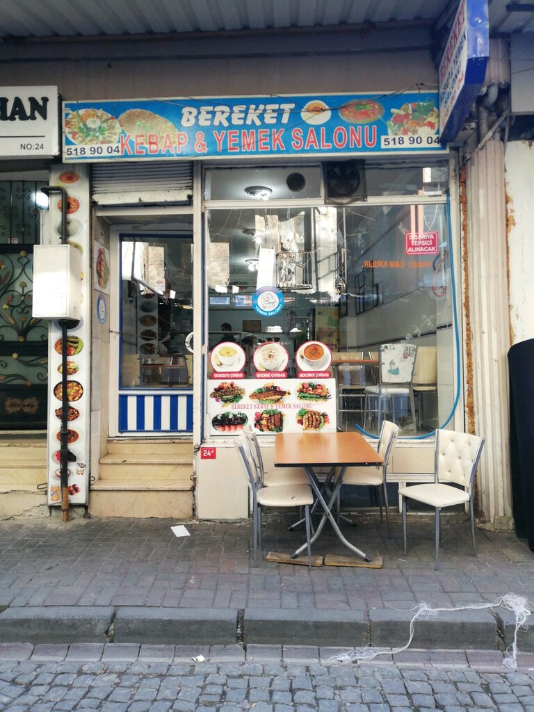 Restaurant Bereket Kebap Ve Yemek Salonu, Fatih, photo