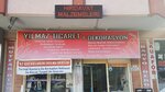 Yilmaz Ticaret (Ankara Province, Cankaya District, Maltepe Mah., Şehit Danış Tunalıgil Sok., 5D), electronic goods store