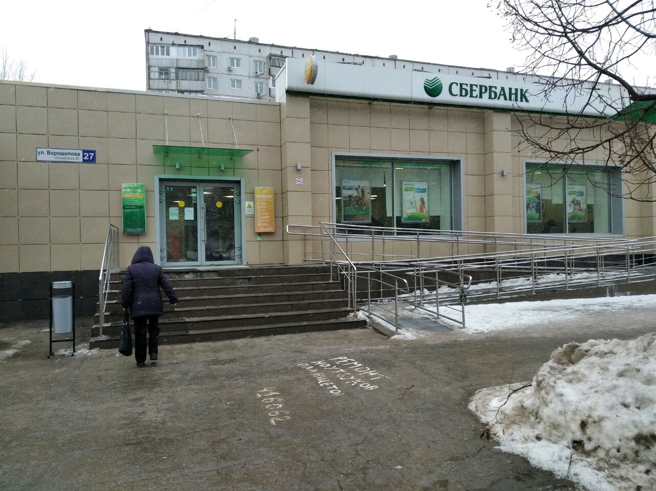 Фото: Отдел ГИБДД УМВД России по г. Туле, госавтоинспекция, ул. Вильямса, 22, Ту