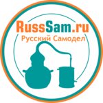 Русский Самодел (ул. Калинина, 155), самогонное оборудование в Екатеринбурге