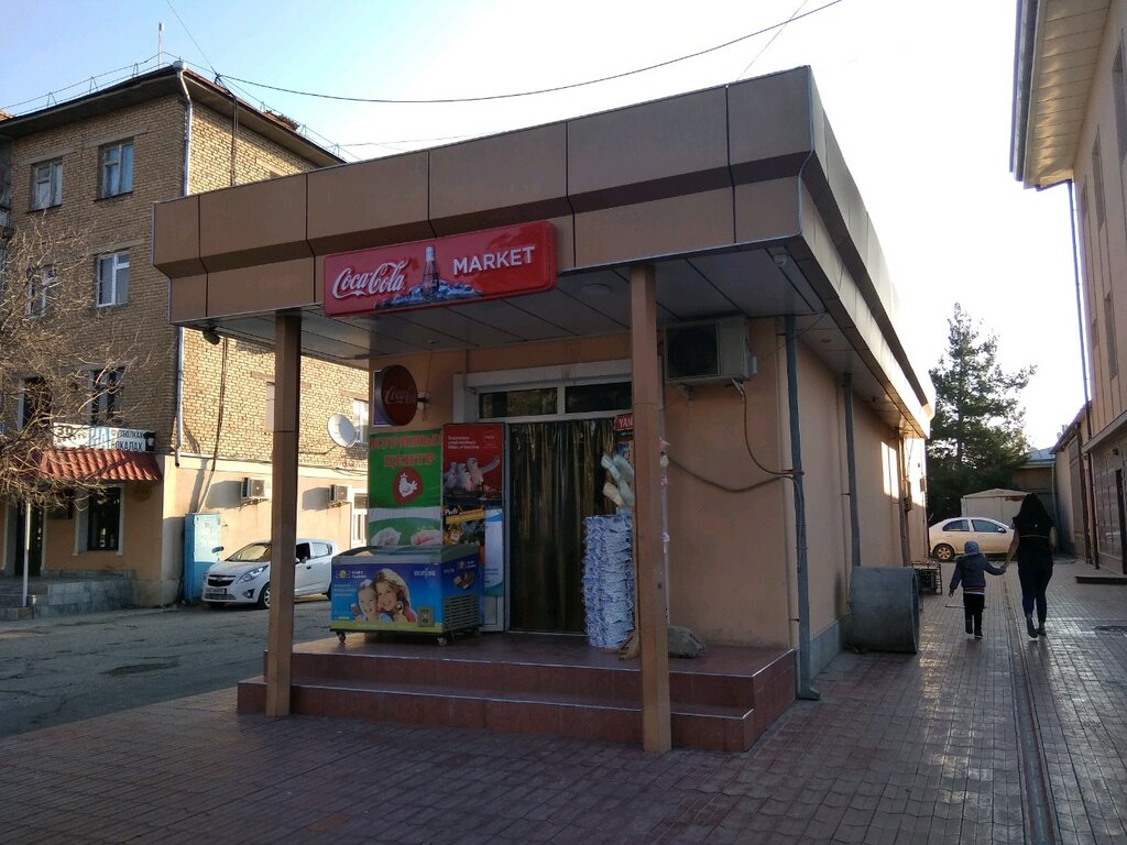 Grocery Groceries, Samarkand, photo