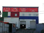 Komfort M60 (60-Letiya Oktyabrya Avenue, 221), car service, auto repair