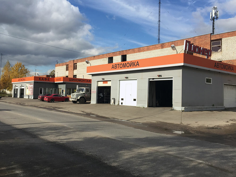 Neumáticos y llantas Best-Tyres.ru Electrostal, , foto