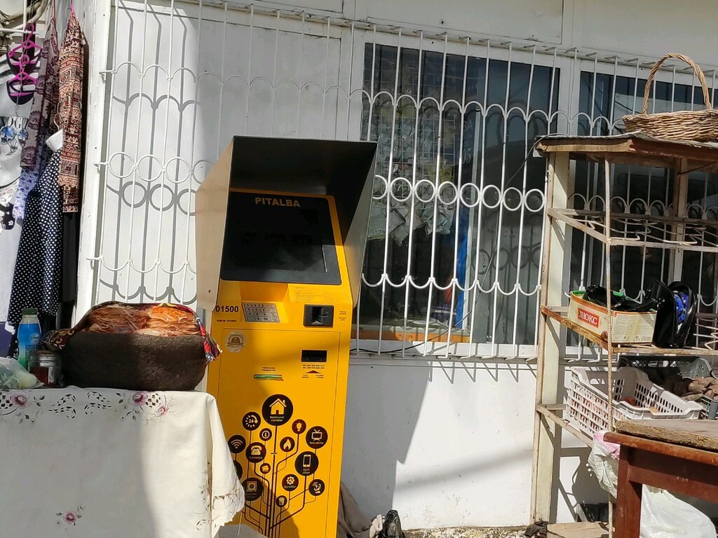 Payment terminal Kapitalbank, Payment Terminal, Tashkent, photo