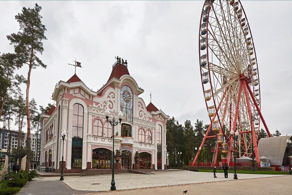 Харьков парк