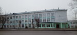 Secondary School № 8 (Kirovskiy City Administrative District, Privolzhskaya Street, 97), school