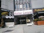 Üçbilek Baskı Hizmetleri (Hacı Bayram Mah., Kazım Karabekir Cad., No:7, Altındağ, Ankara), dijital baskı  Altındağ'dan