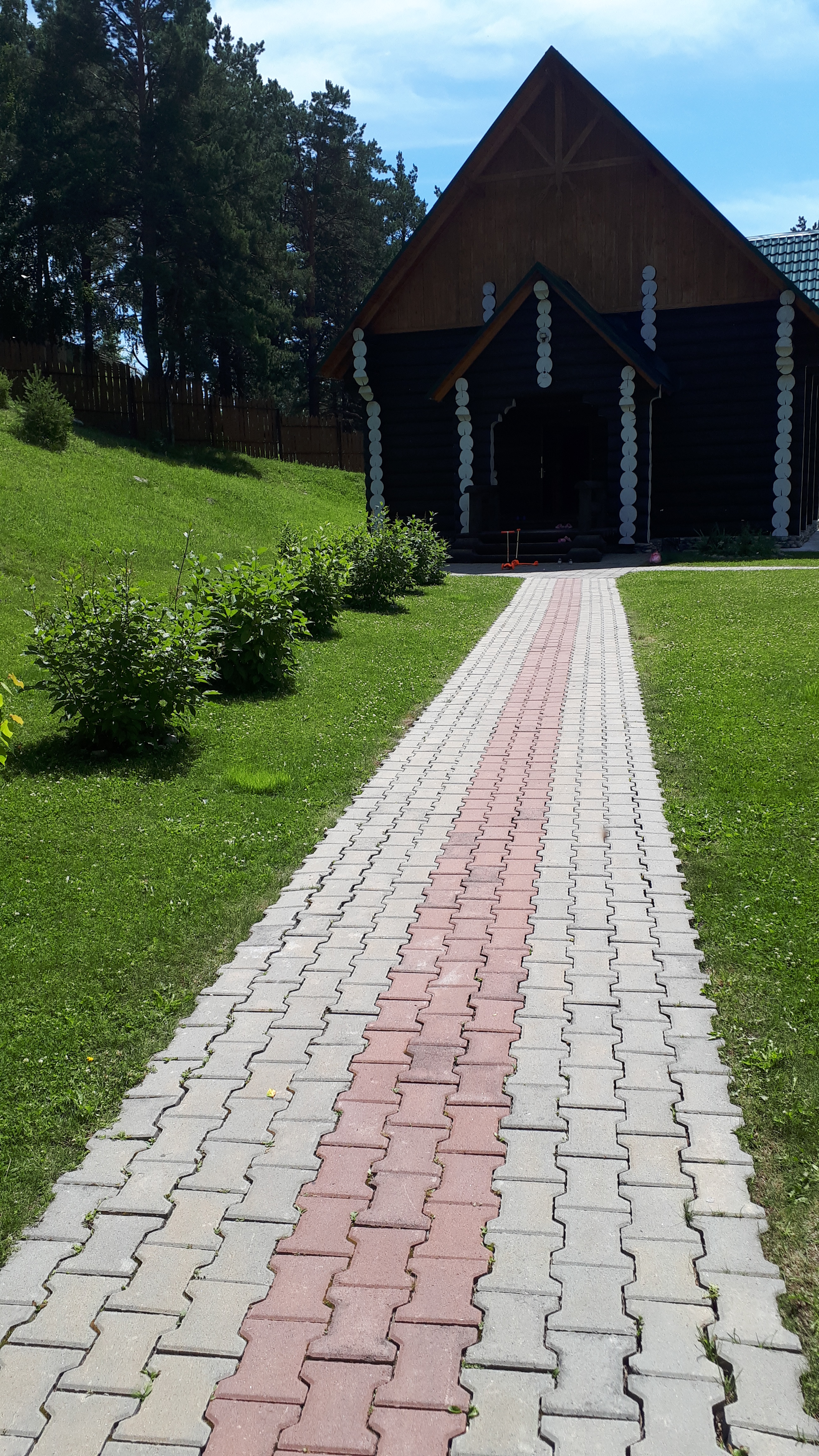 Фото Усадьба Славная