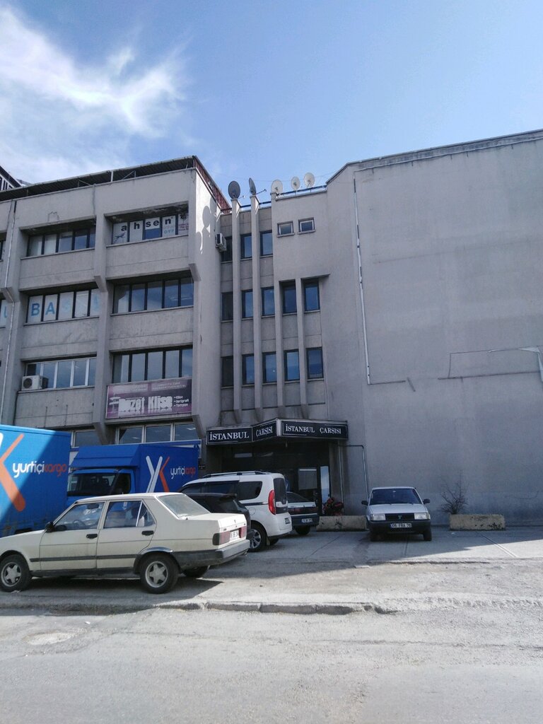 Engineering Pb Engineering, Ankara, photo